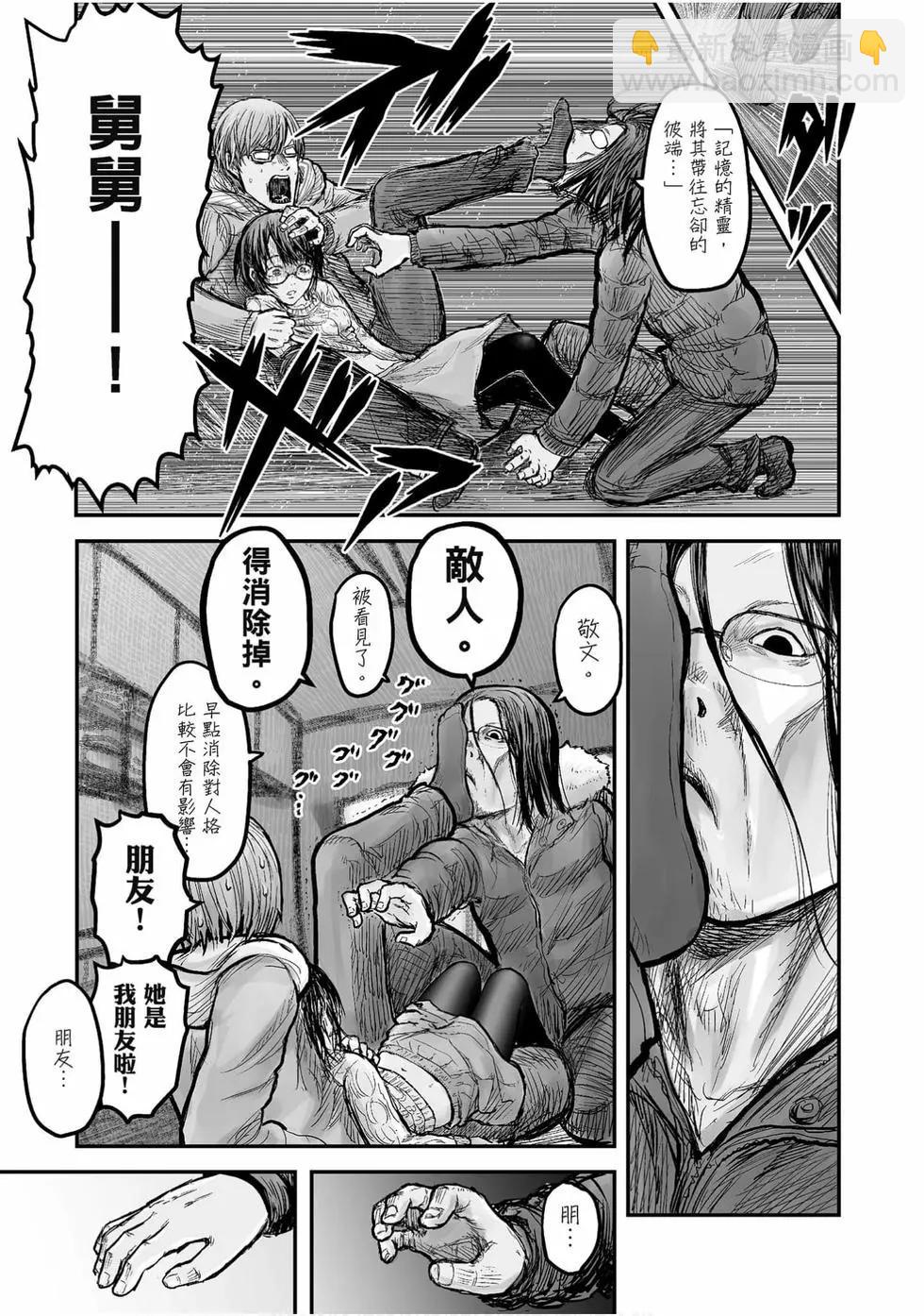 第01卷141