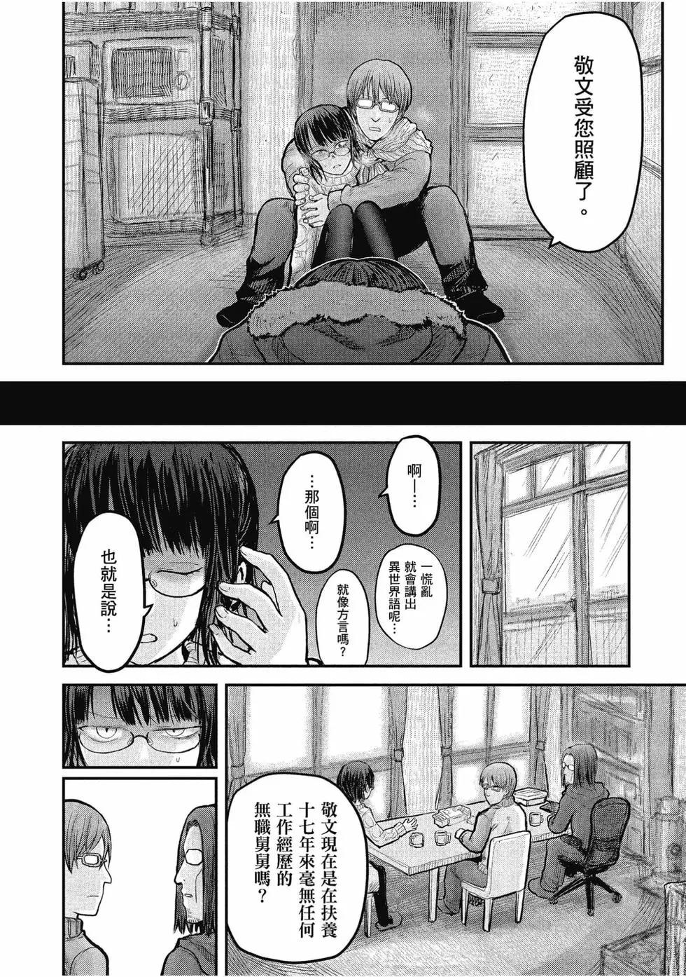 第01卷142