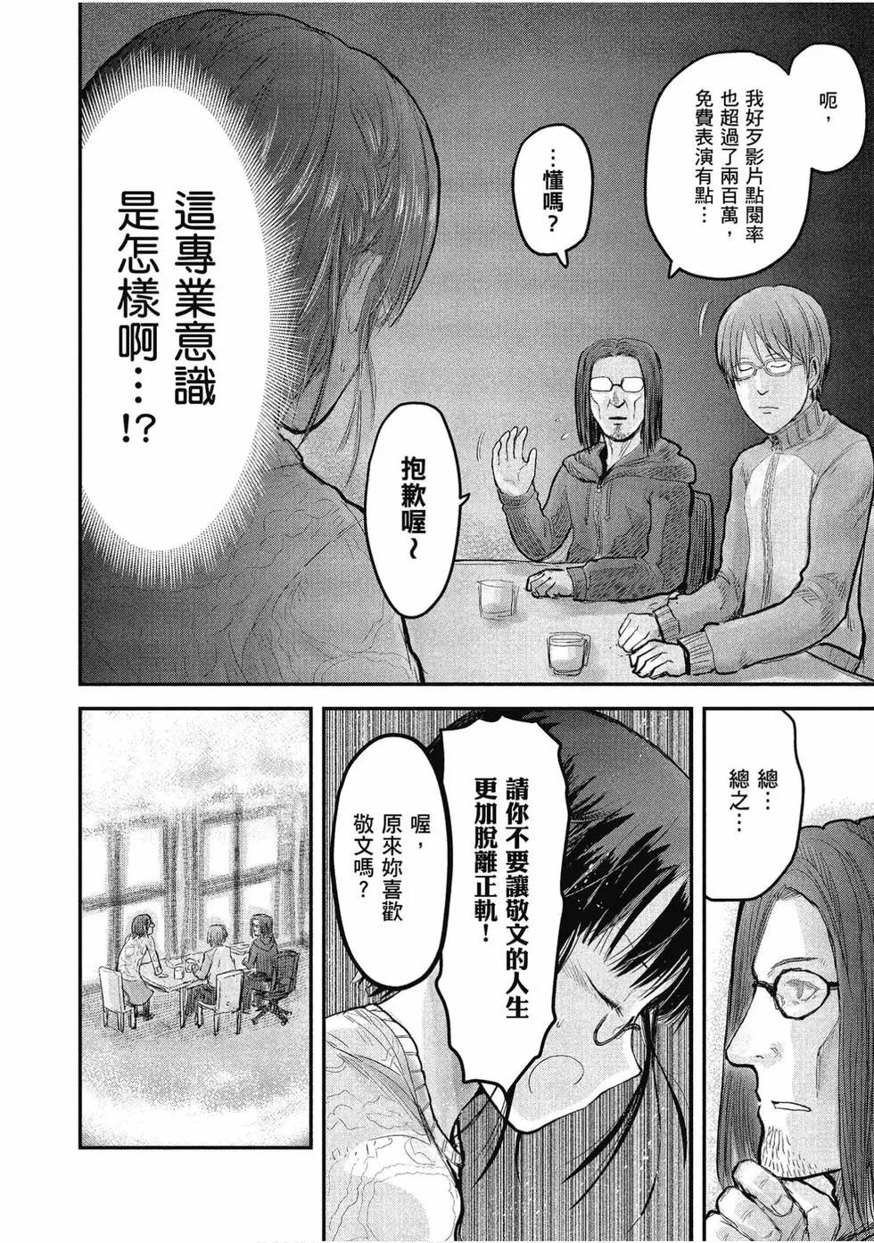 第01卷144
