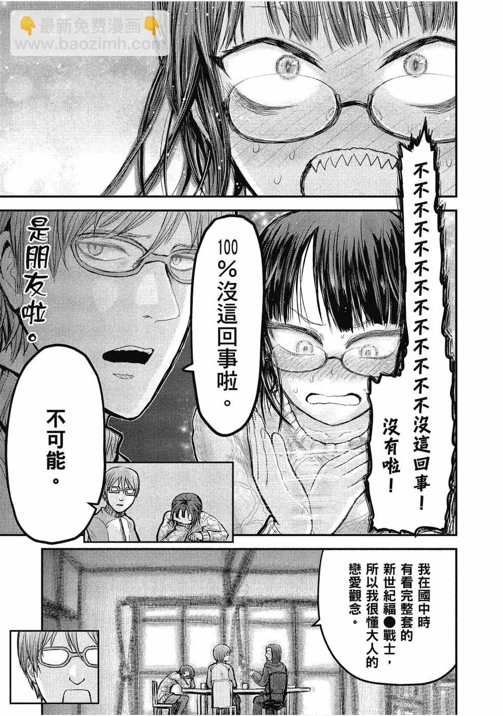 第01卷145