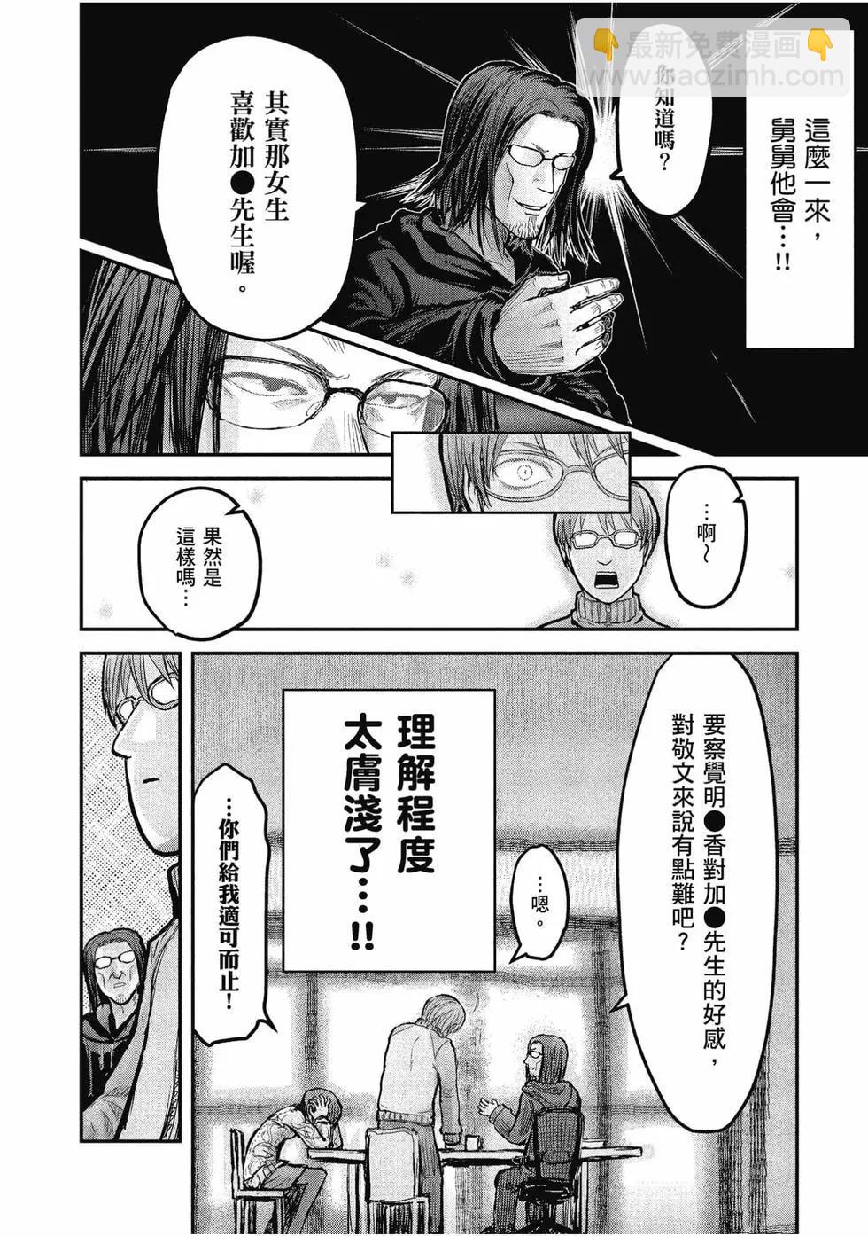 第01卷148