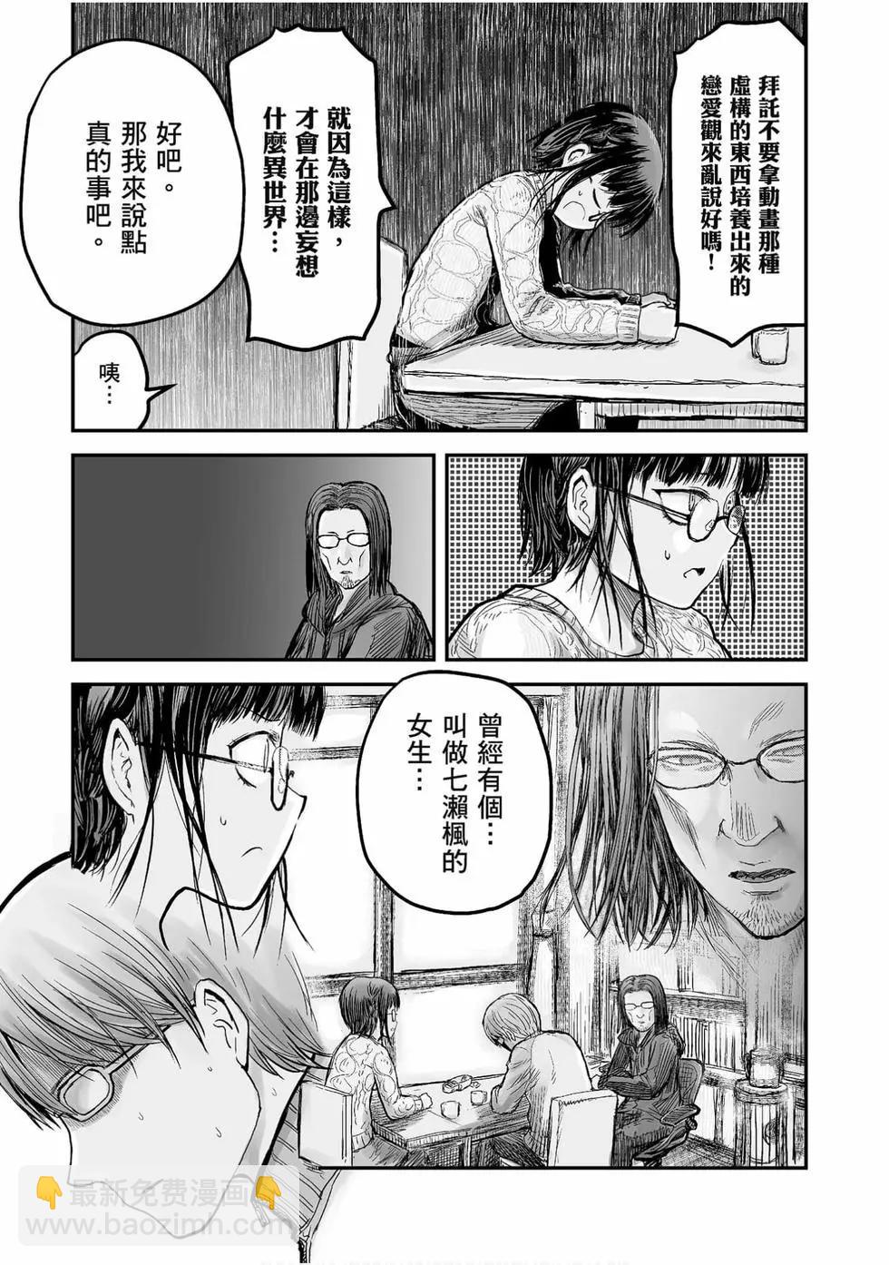第01卷149