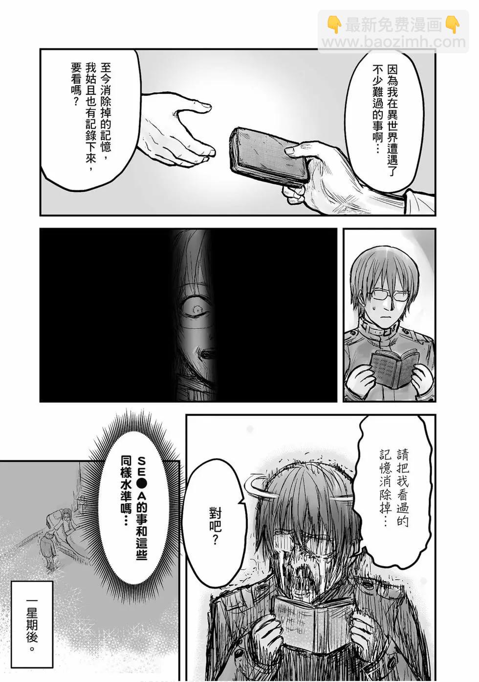 第01卷15