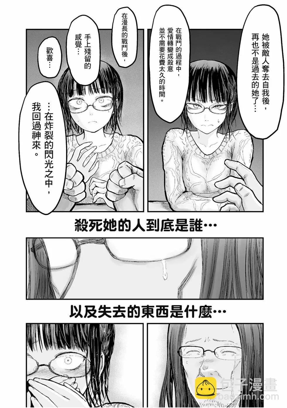 第01卷150
