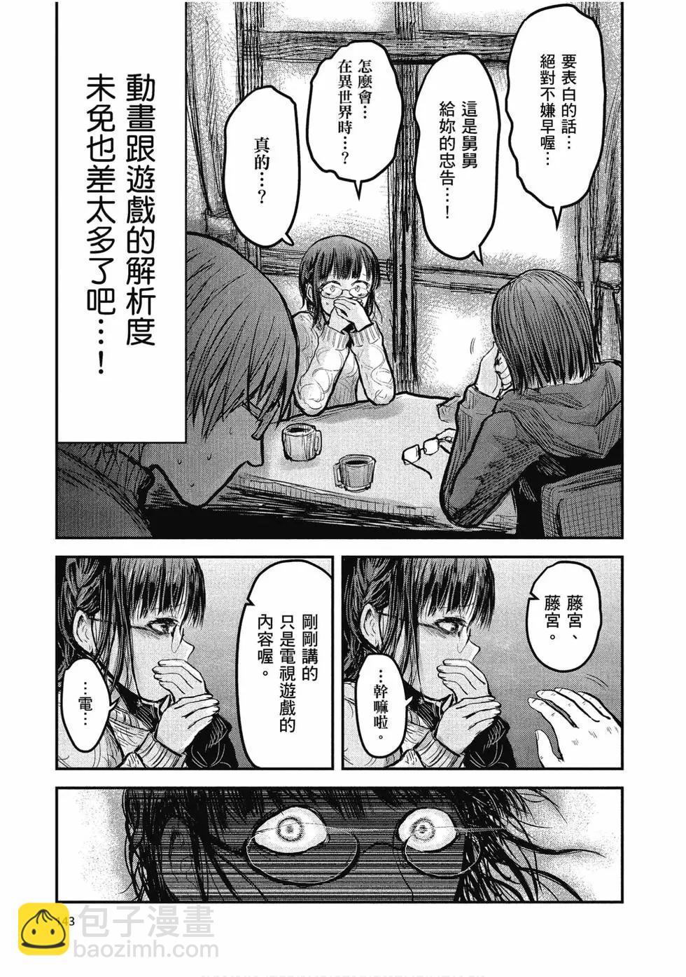 第01卷151
