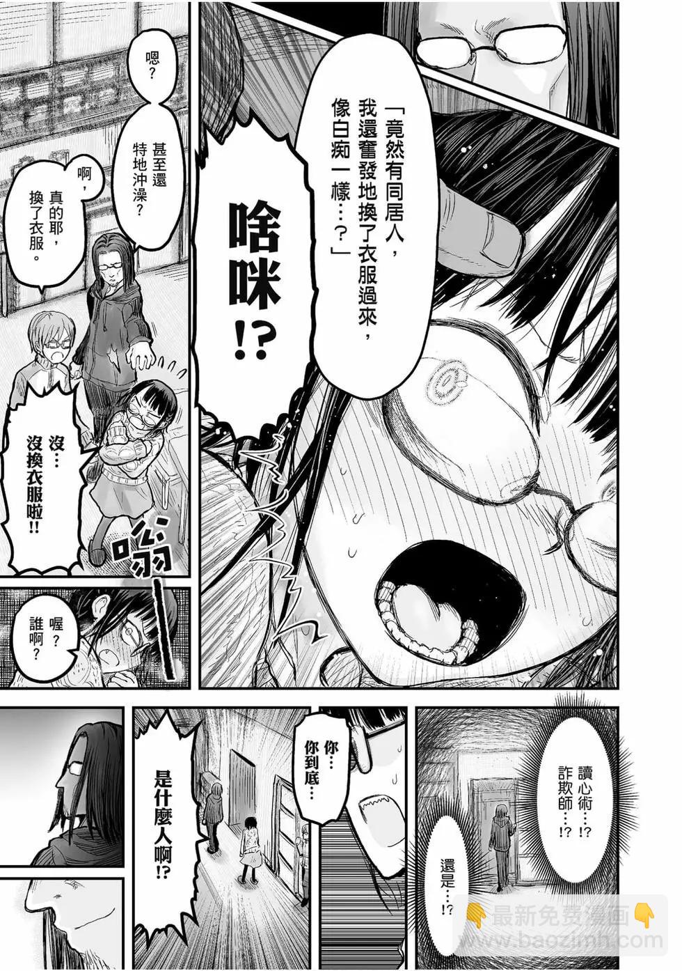 第01卷153