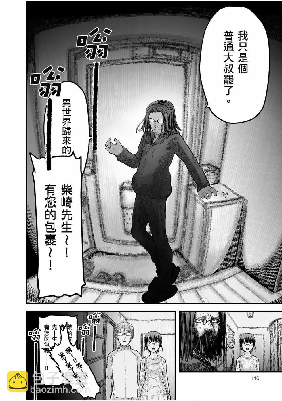 第01卷158