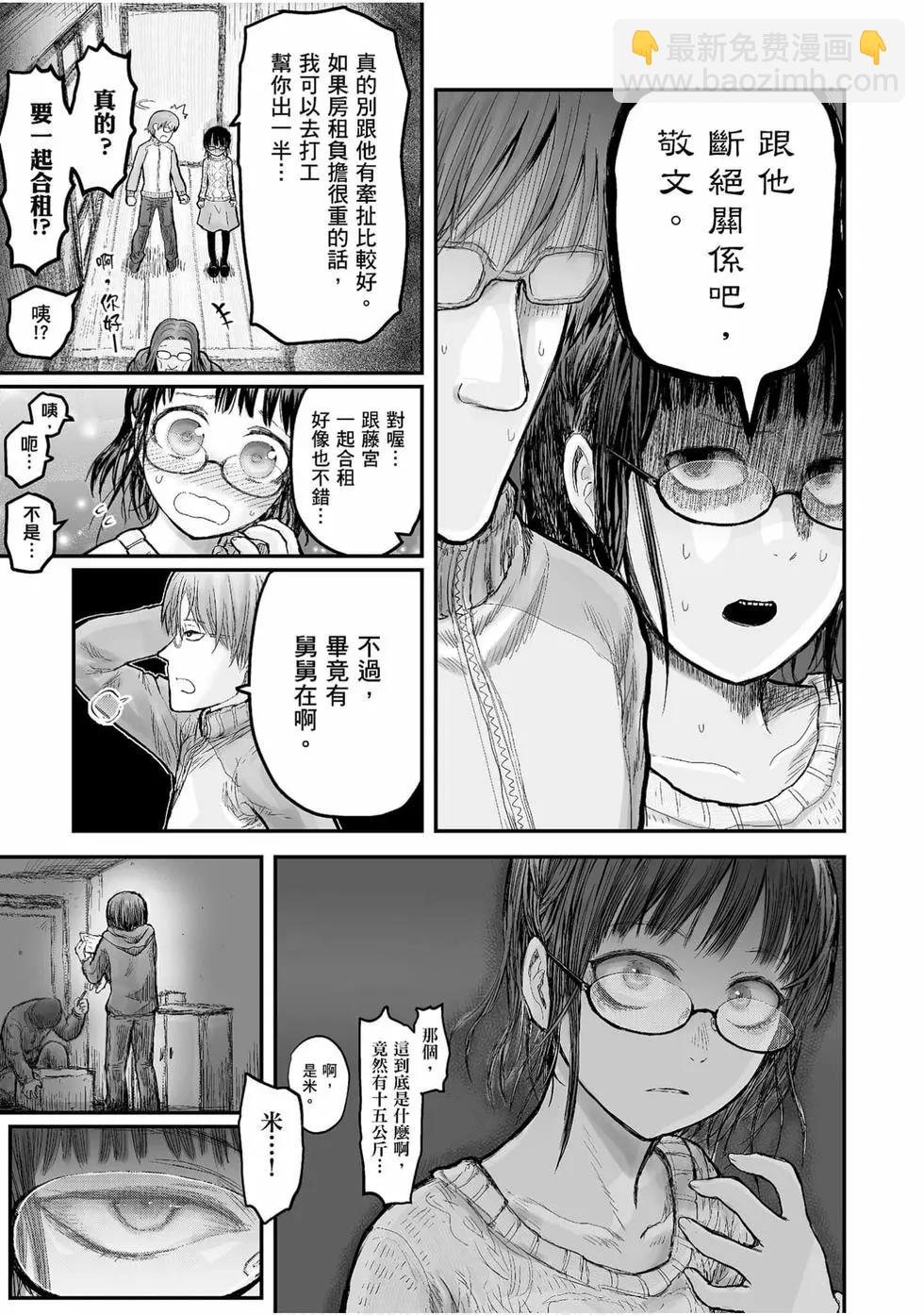 第01卷159