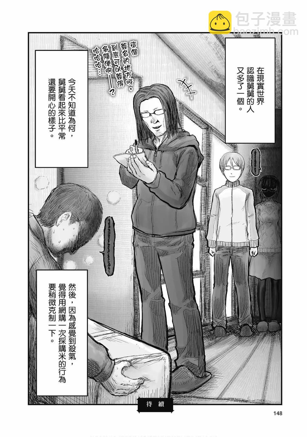 第01卷160