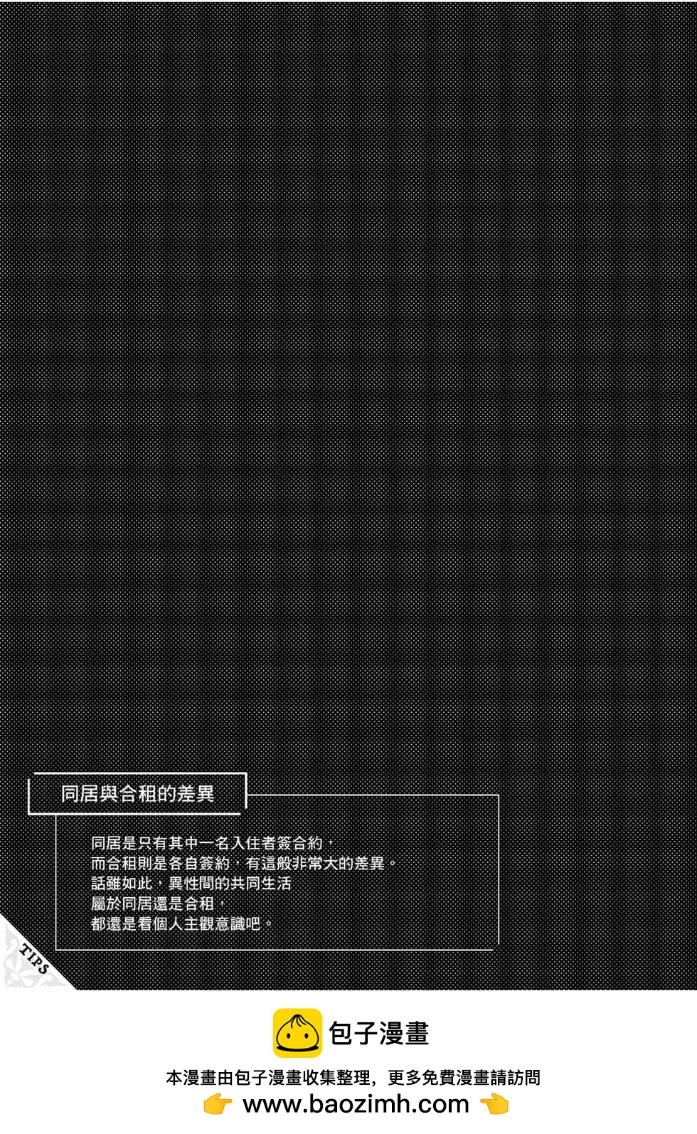 第01卷161