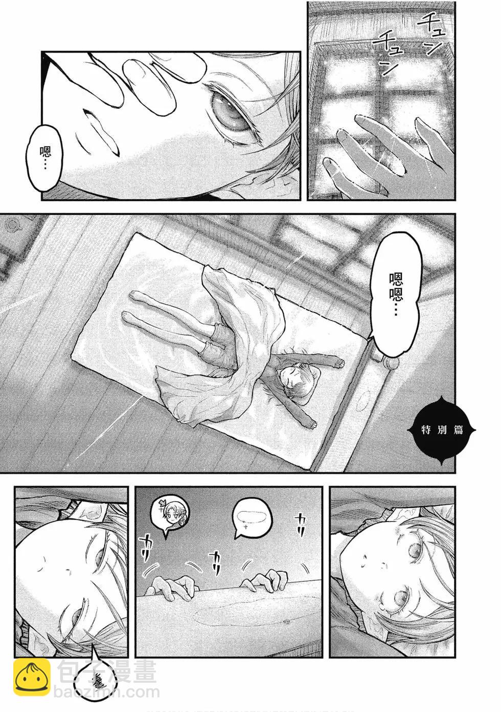 第01卷163