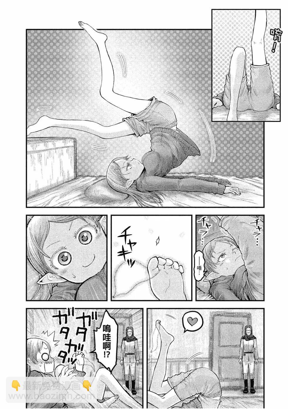 第01卷164