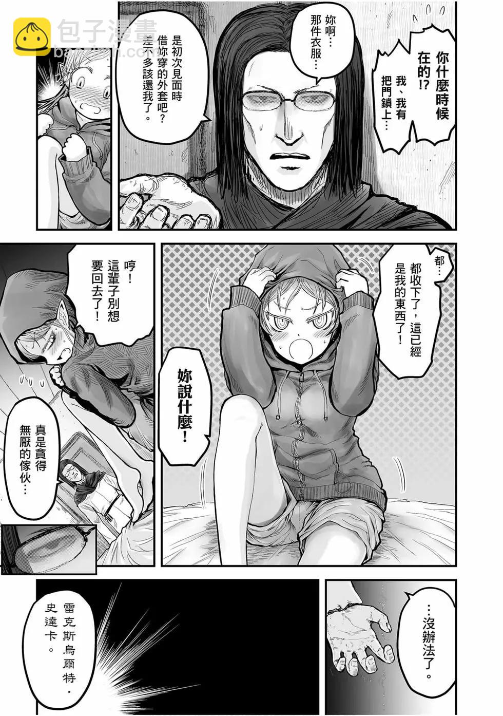 第01卷165