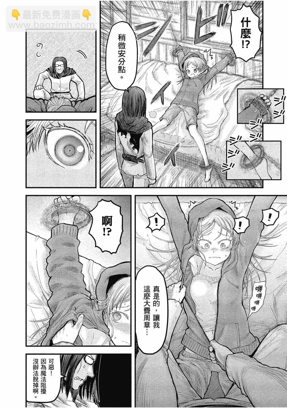 第01卷166