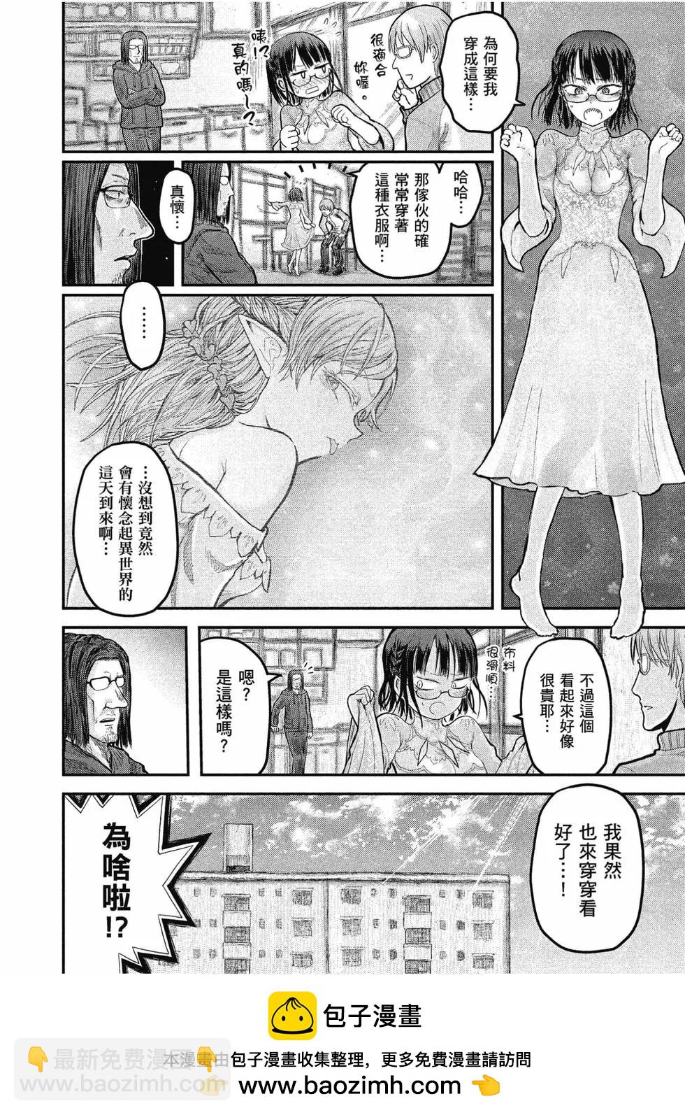 第01卷170