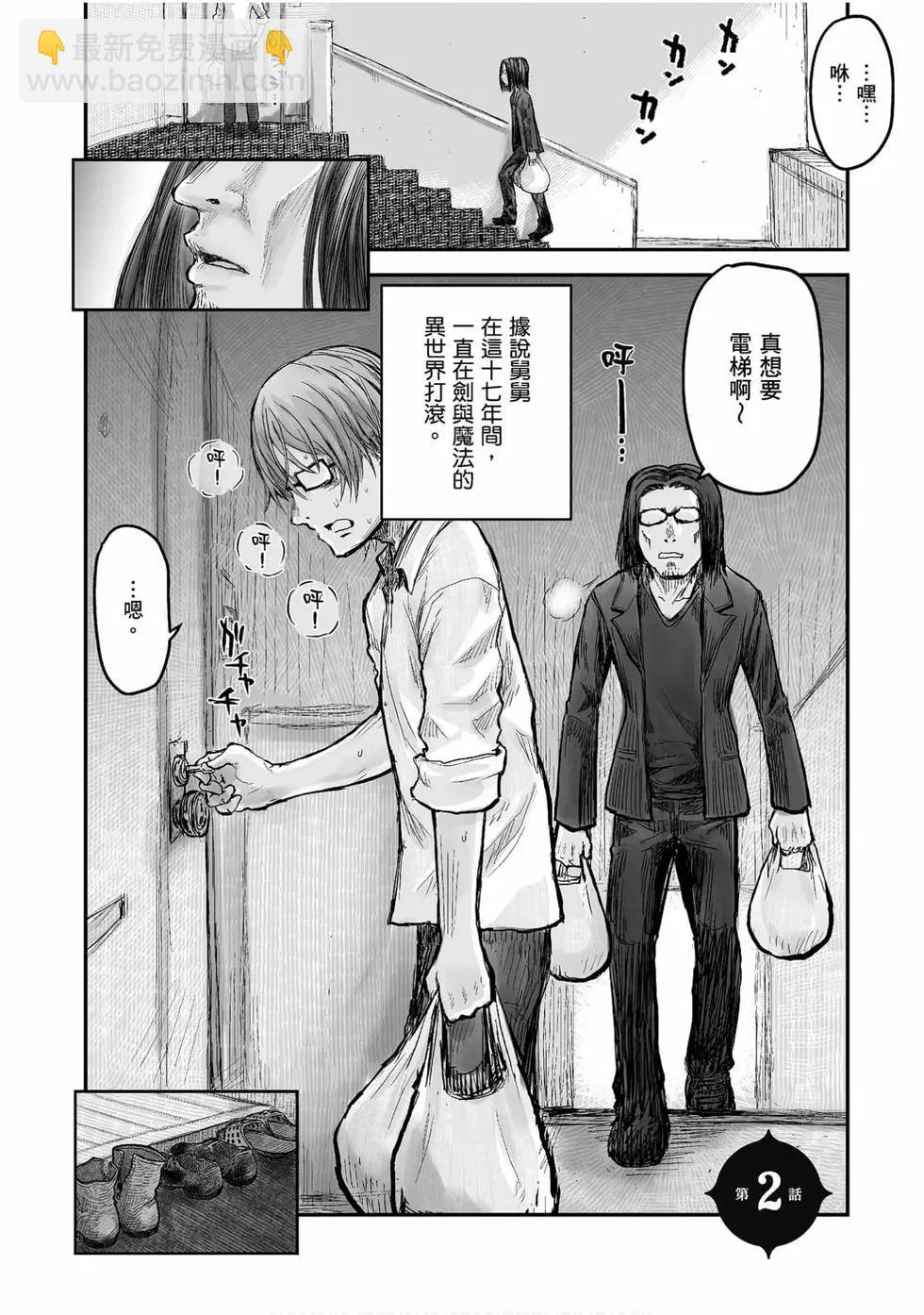 第01卷18