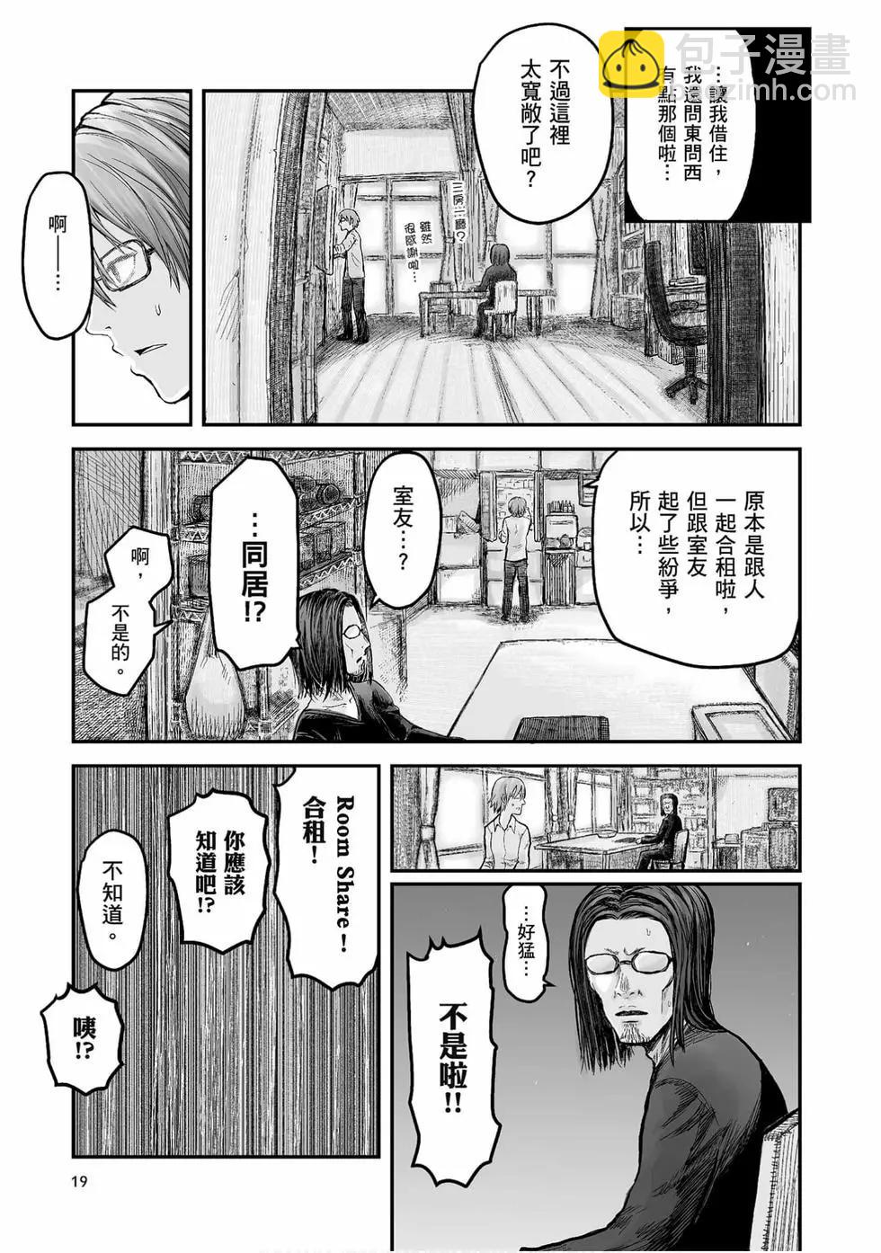 第01卷19