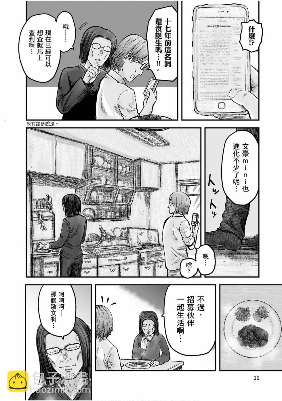 第01卷20