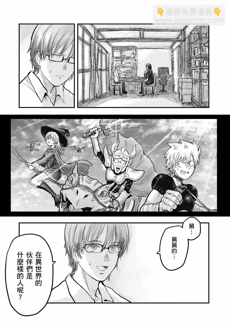 第01卷21