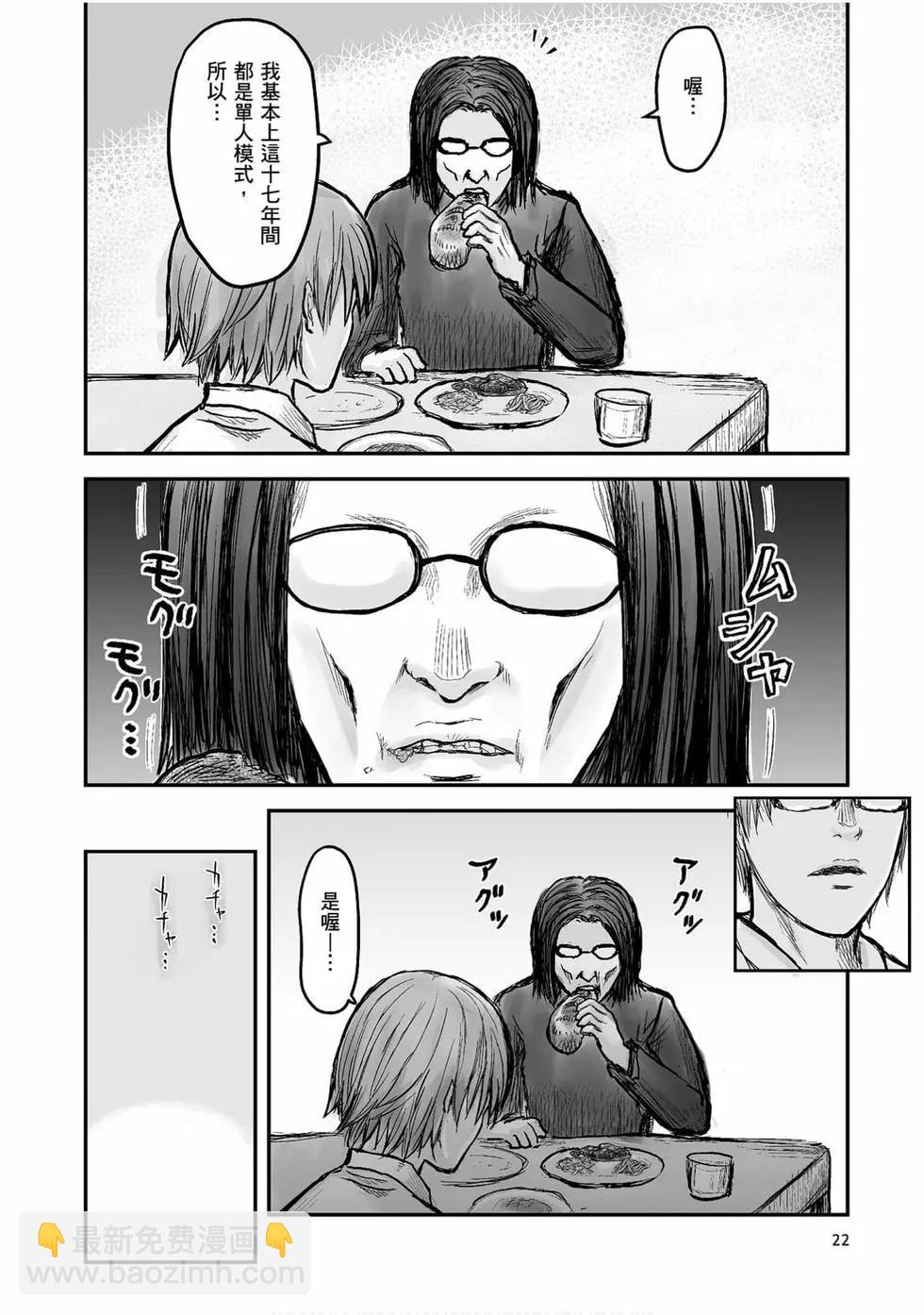 第01卷22