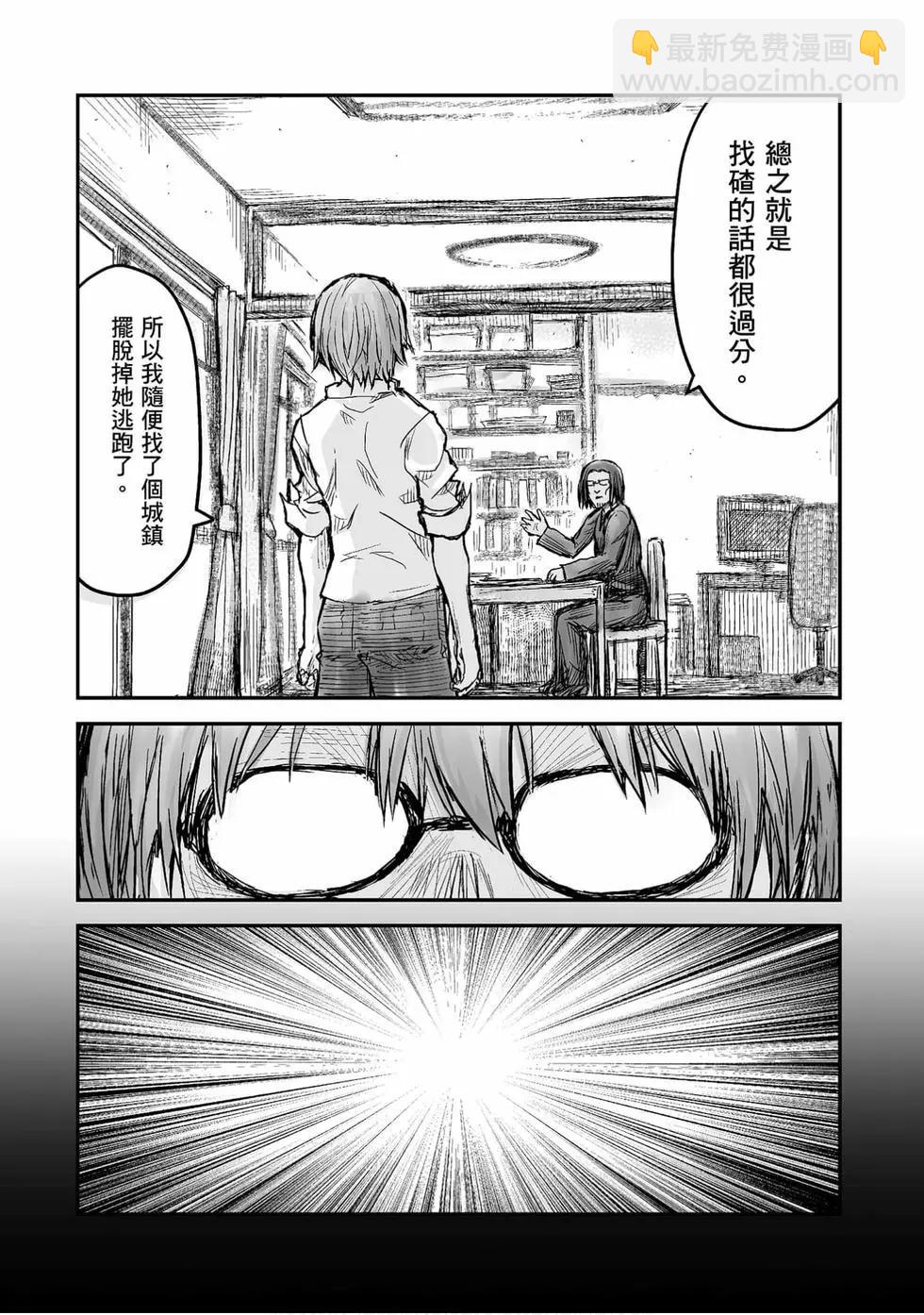 第01卷29