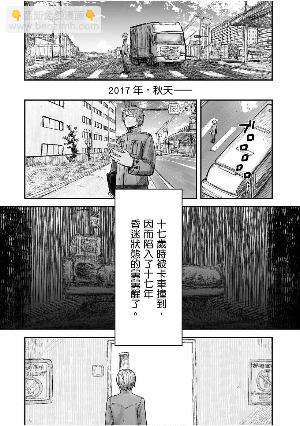 第01卷3