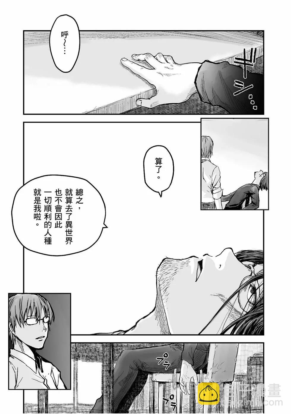 第01卷33
