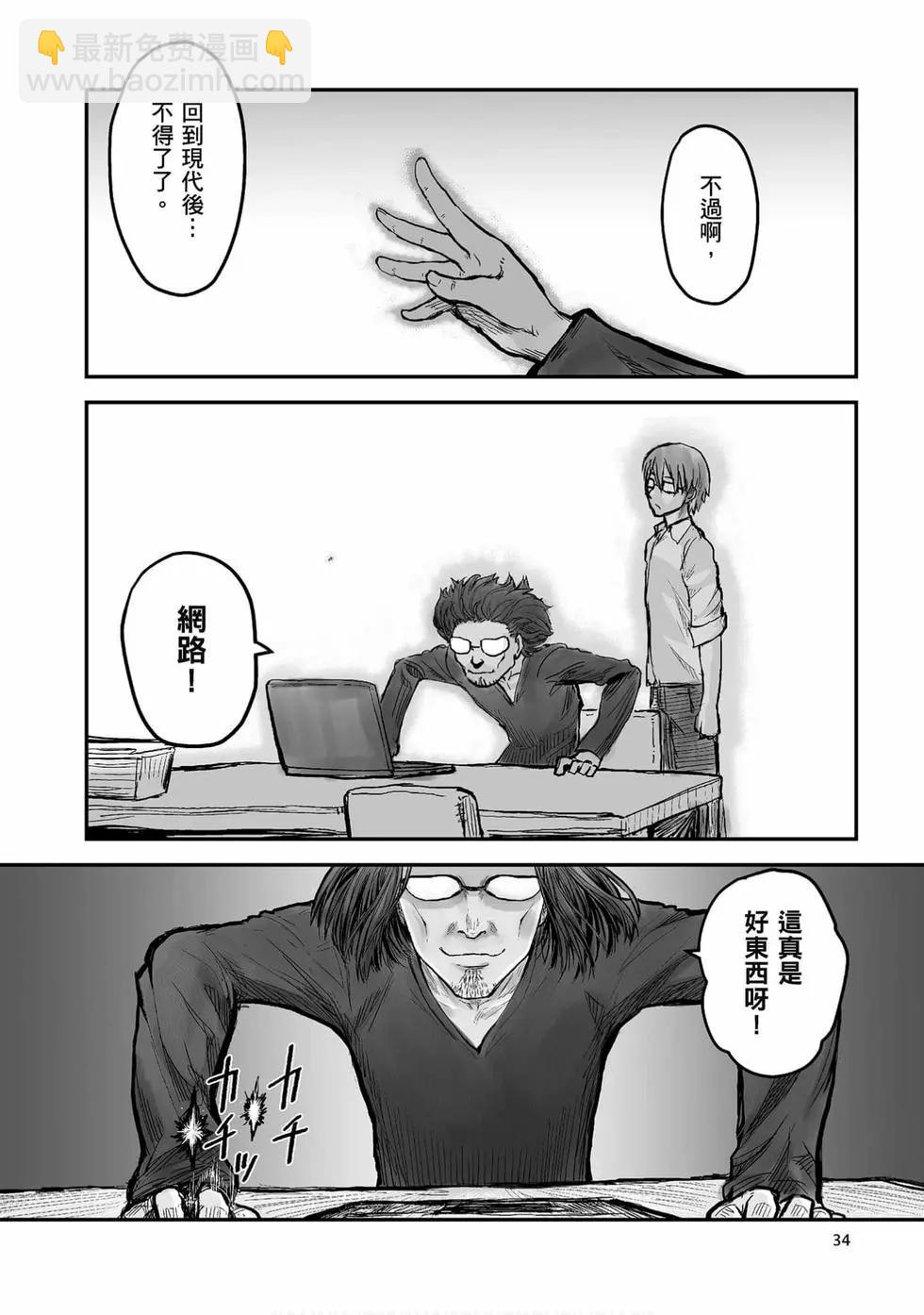 第01卷34
