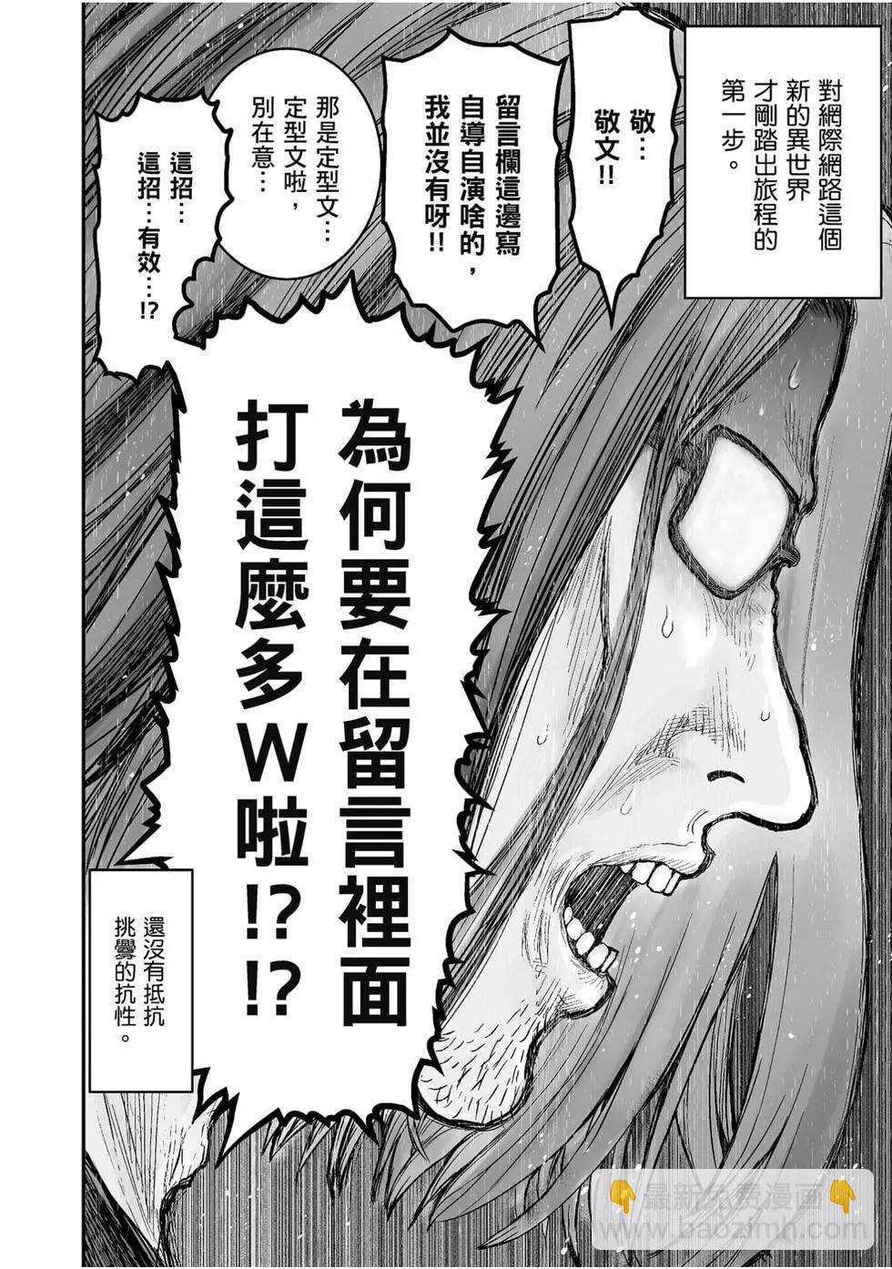 第01卷36