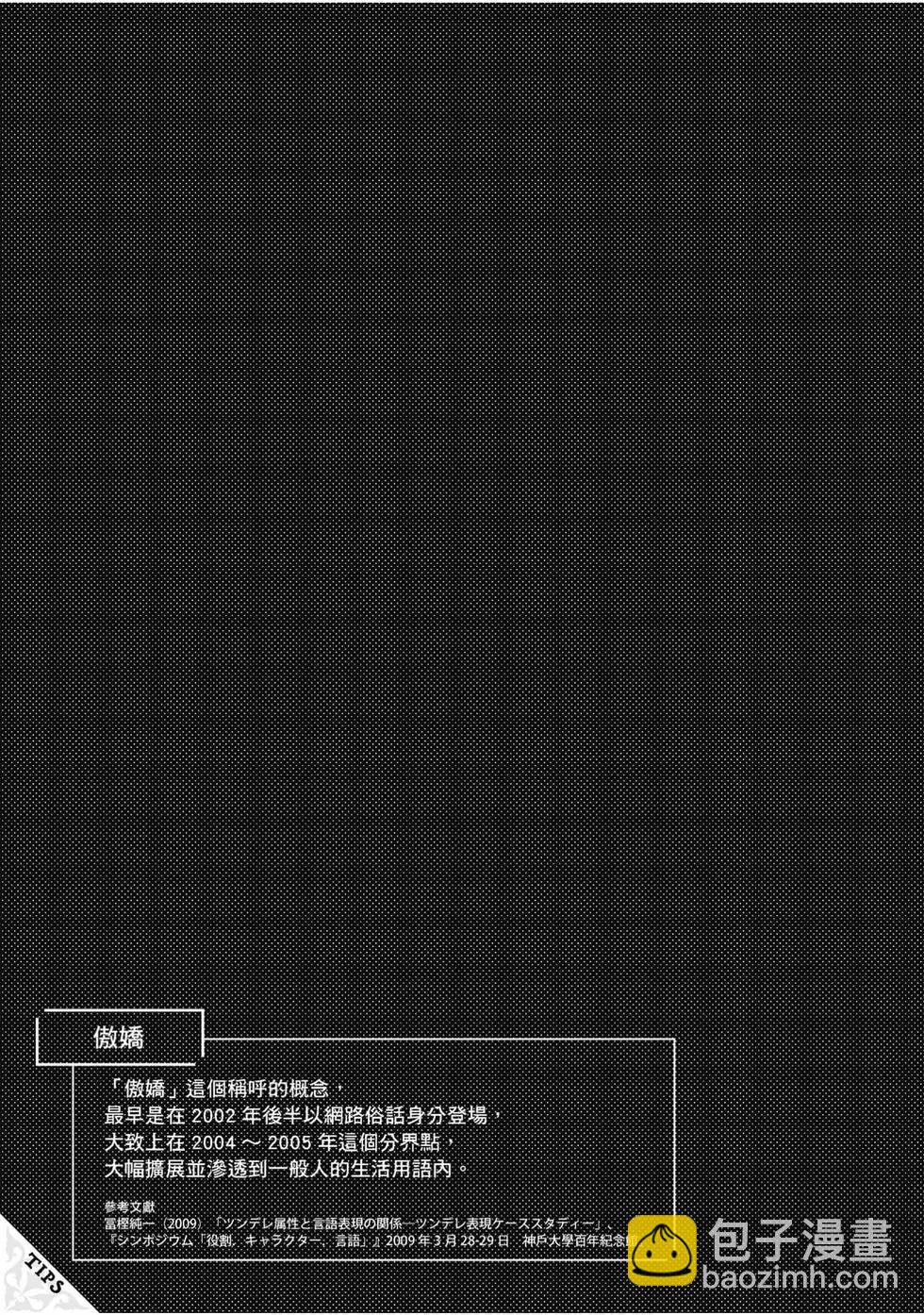 第01卷37