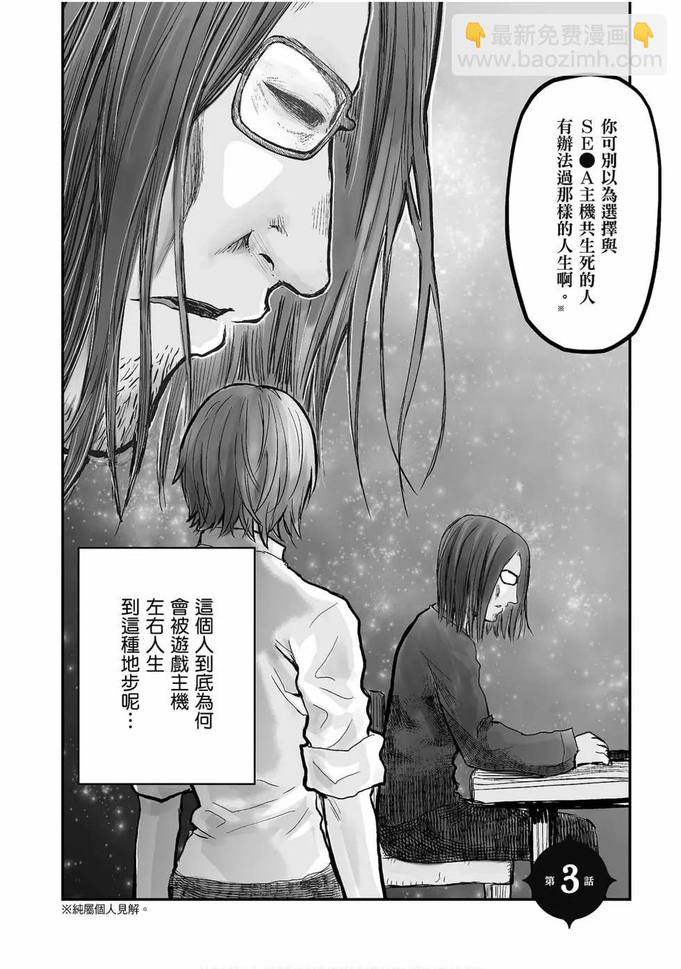 第01卷40