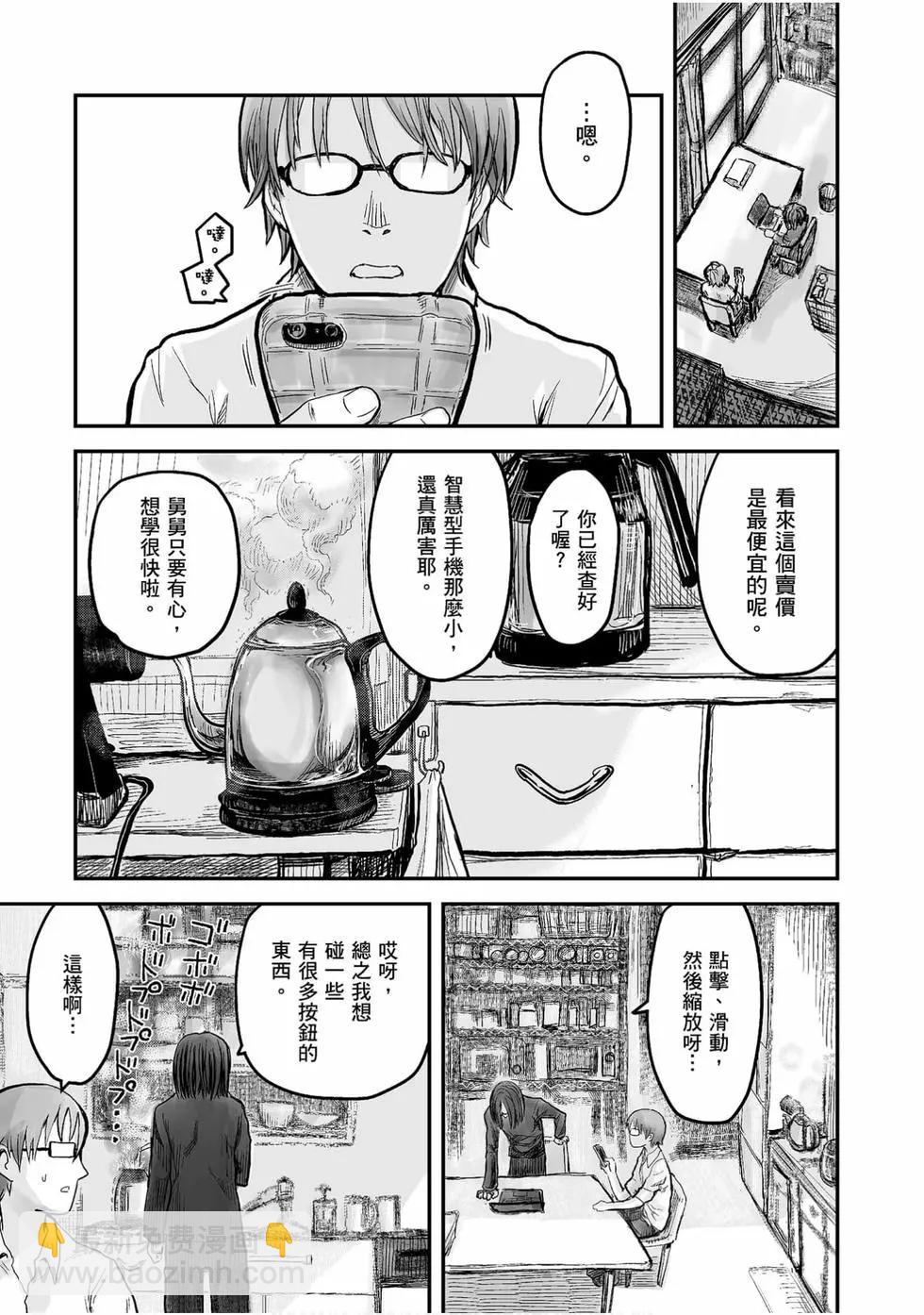 第01卷41