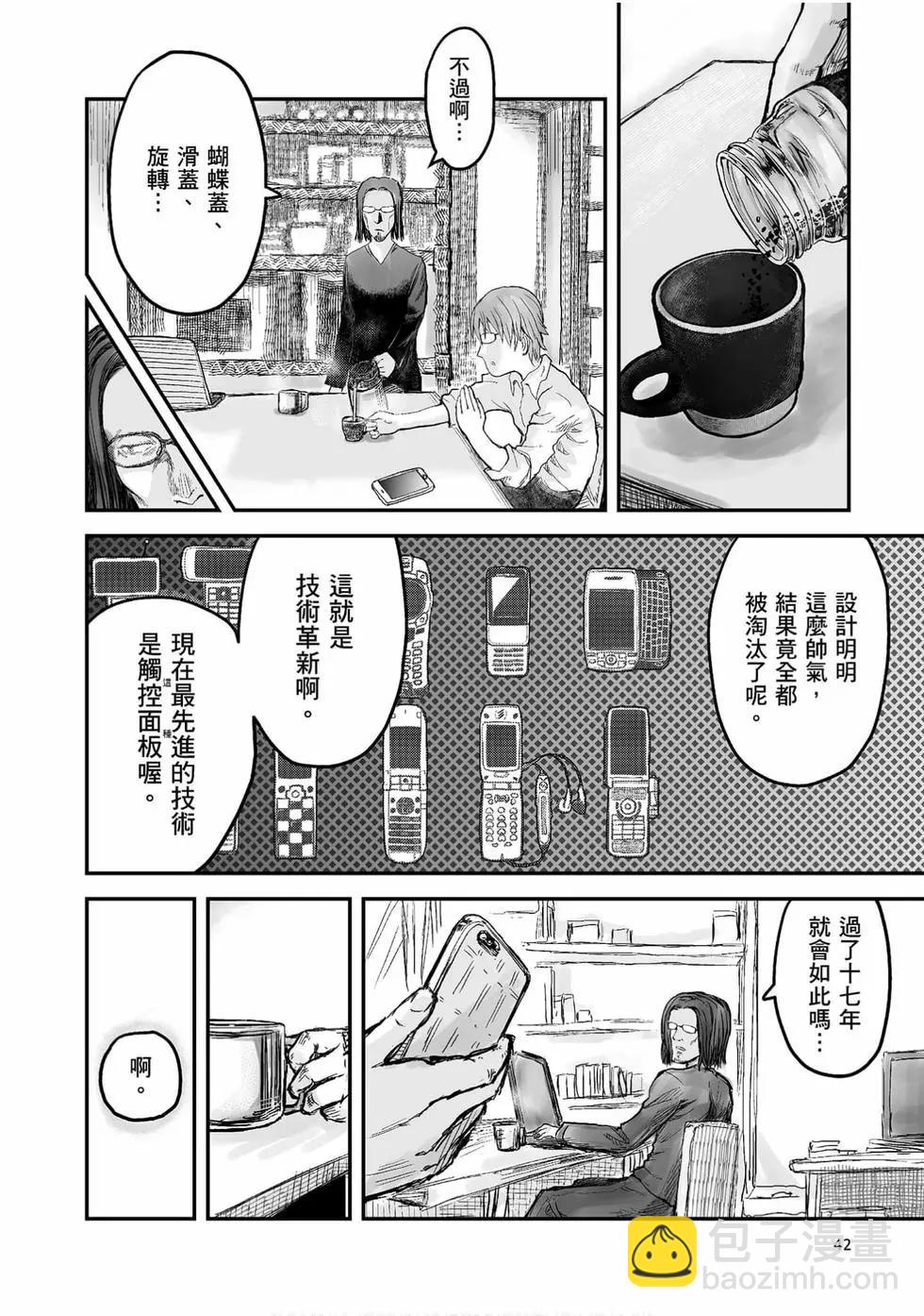 第01卷42
