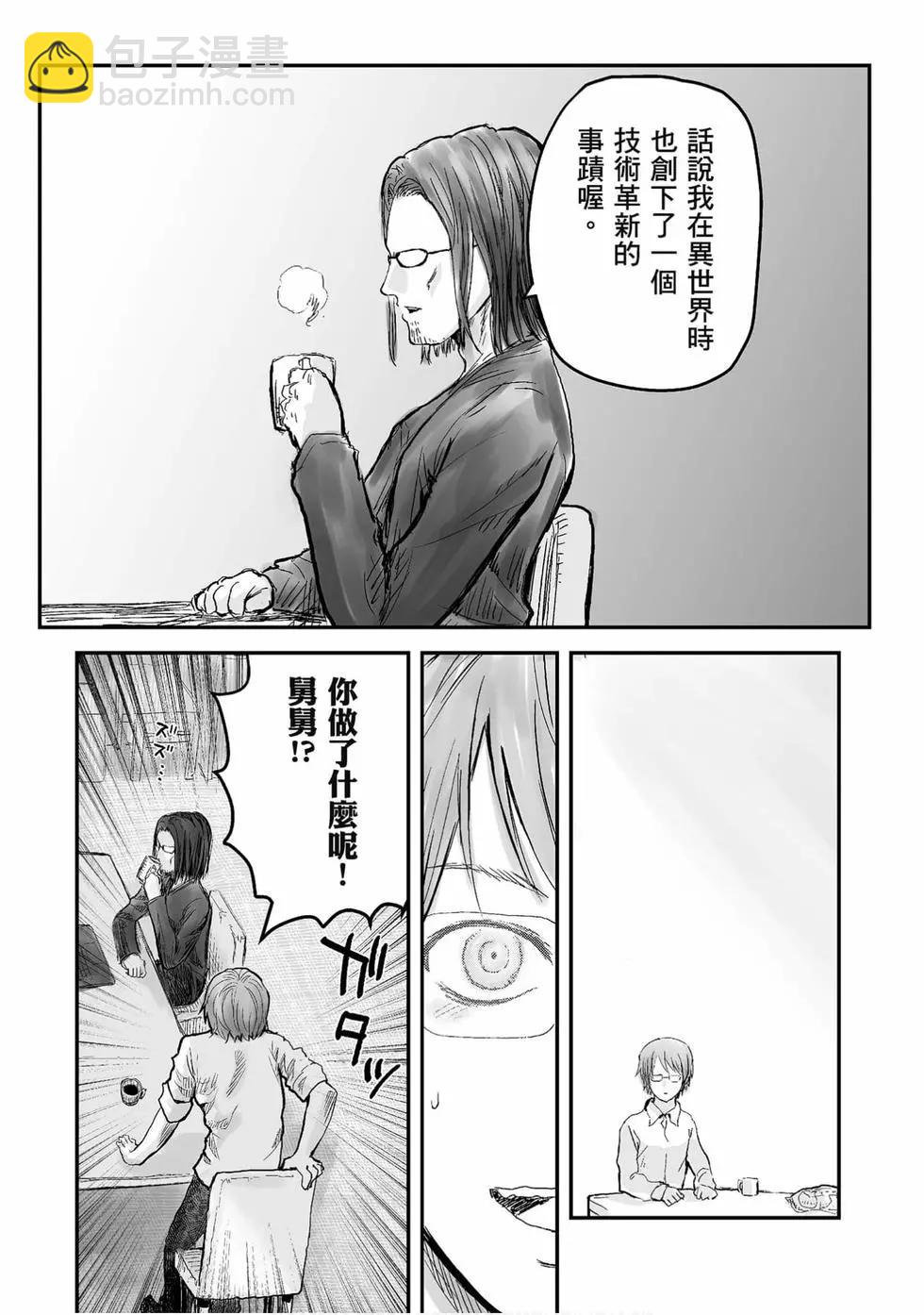 第01卷43