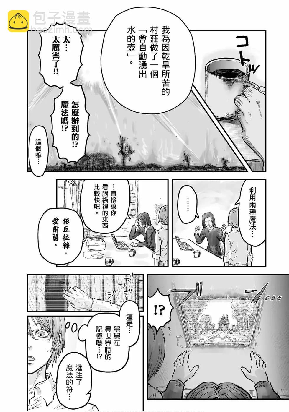第01卷44