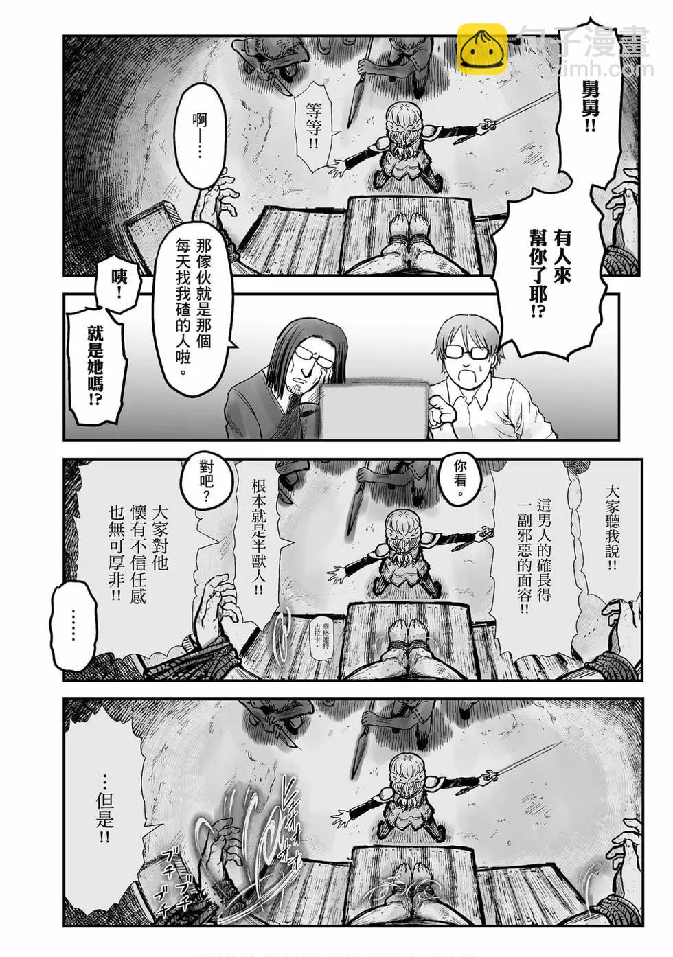 第01卷48