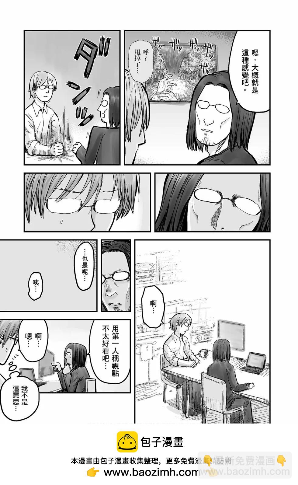 第01卷49