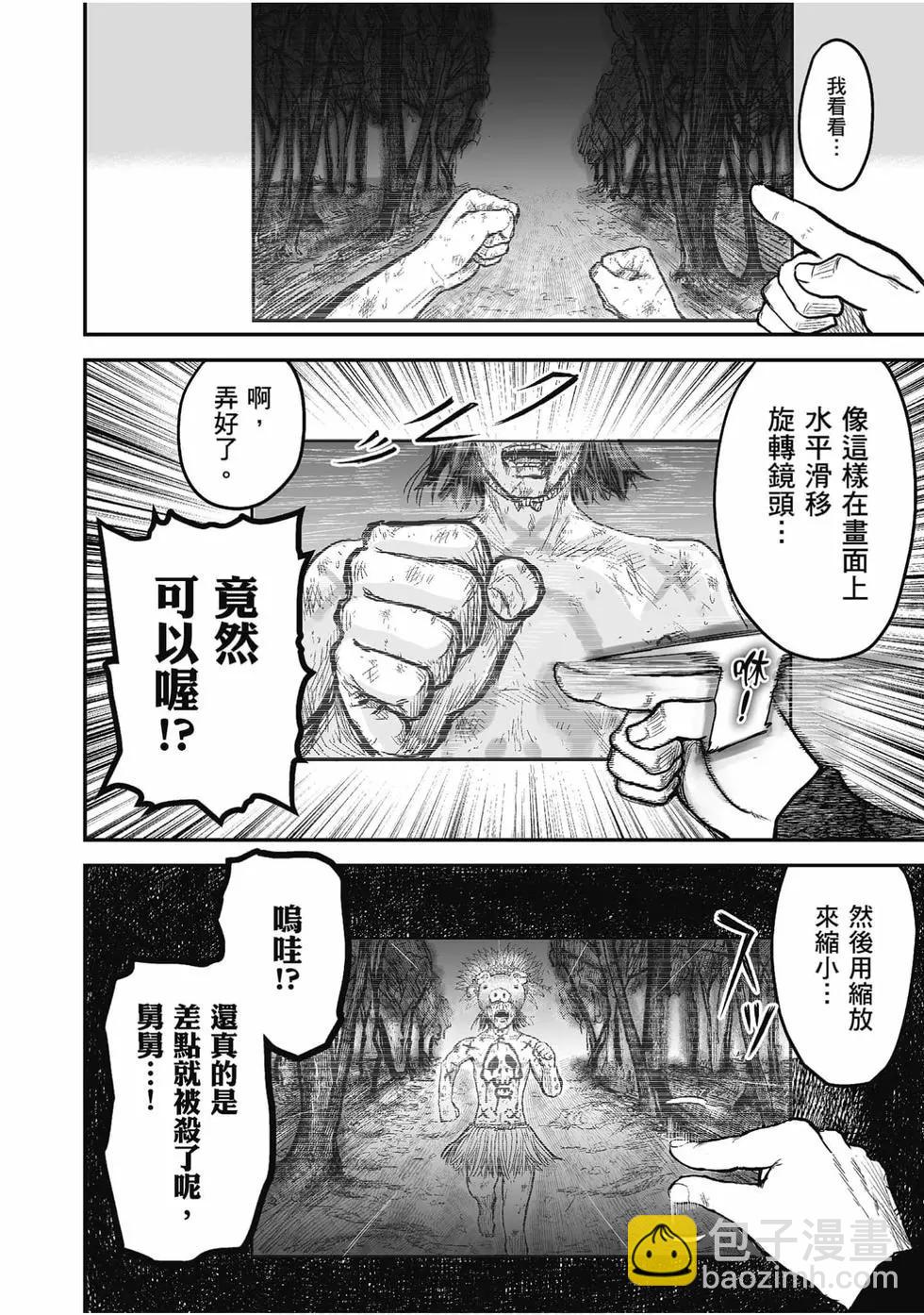 第01卷54