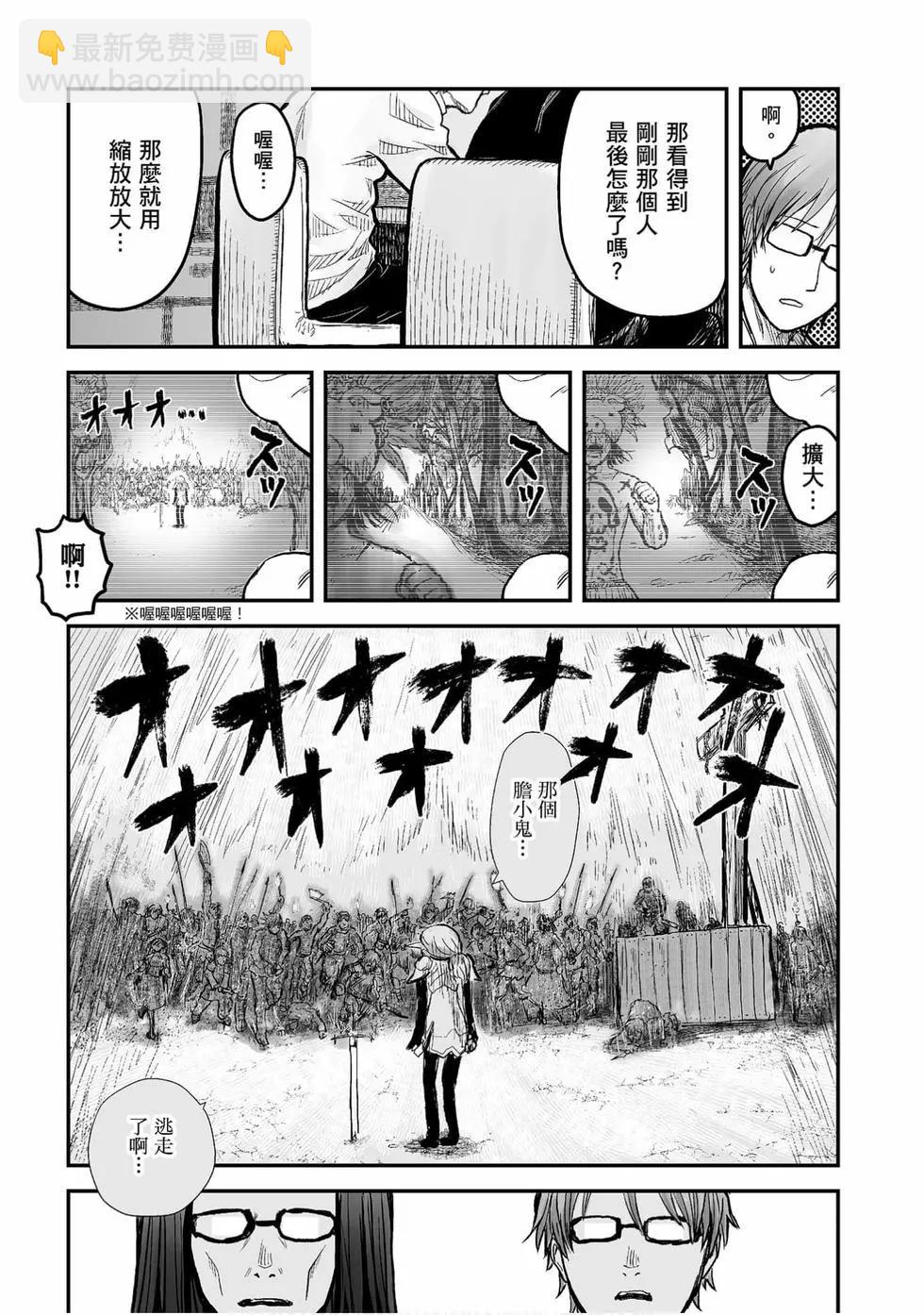 第01卷55