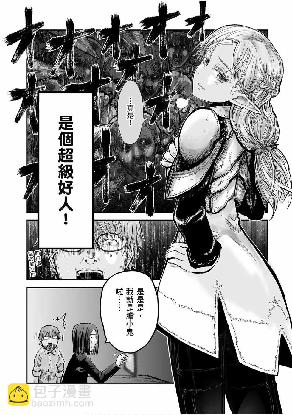 第01卷56