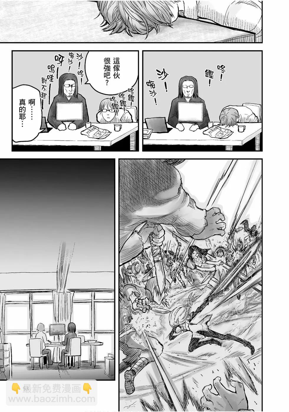 第01卷57