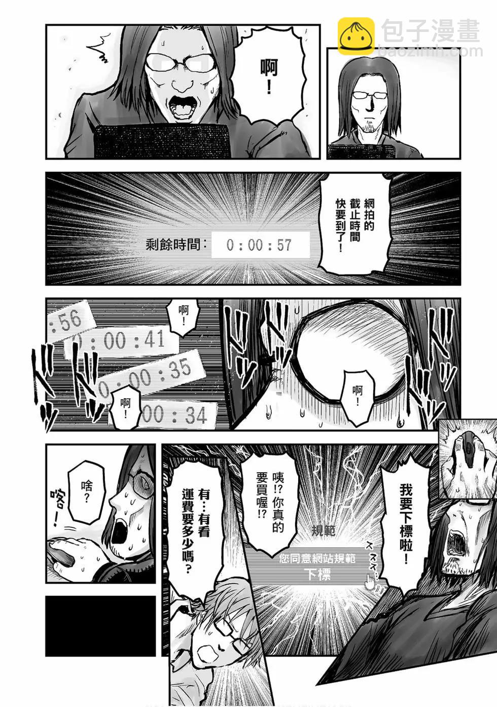 第01卷58