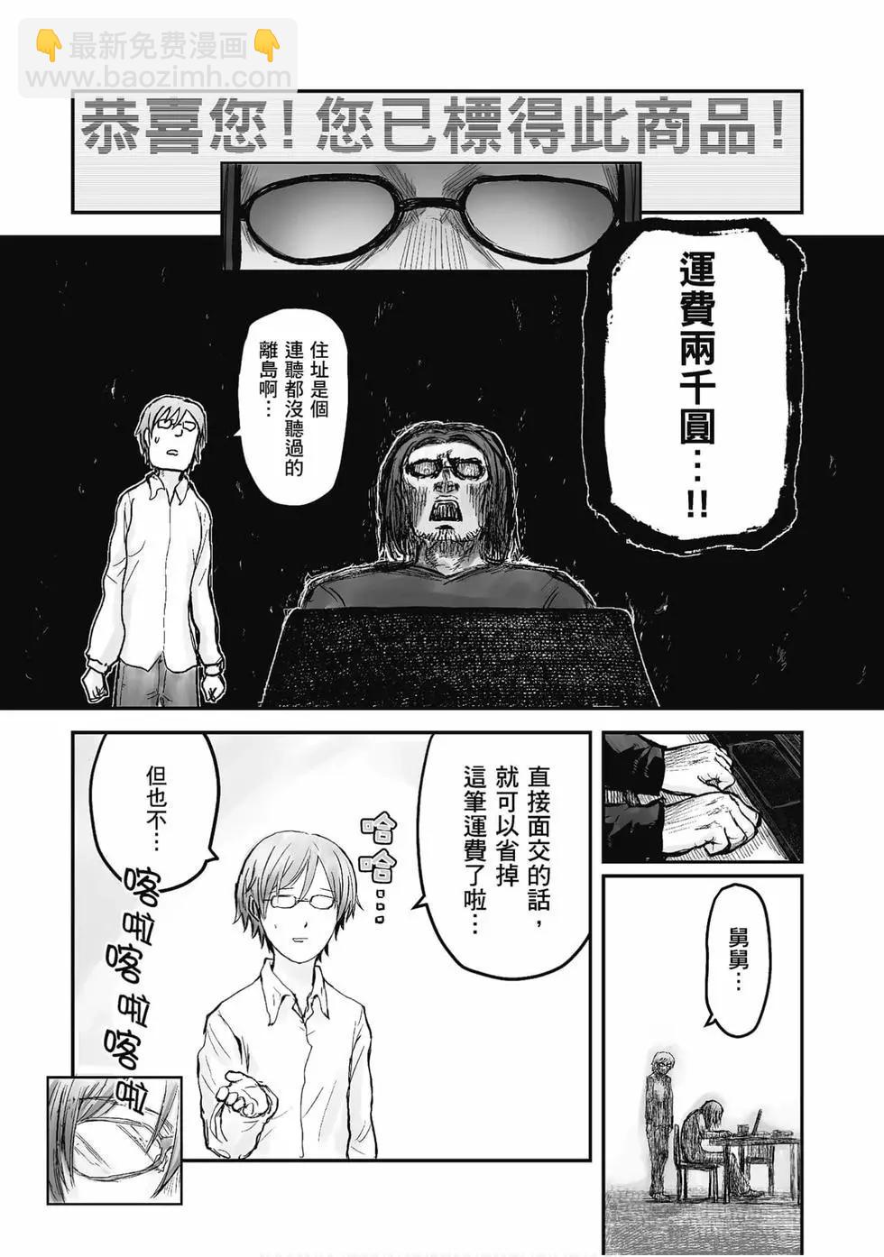 第01卷59