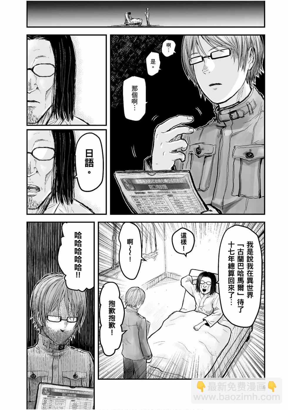 第01卷6