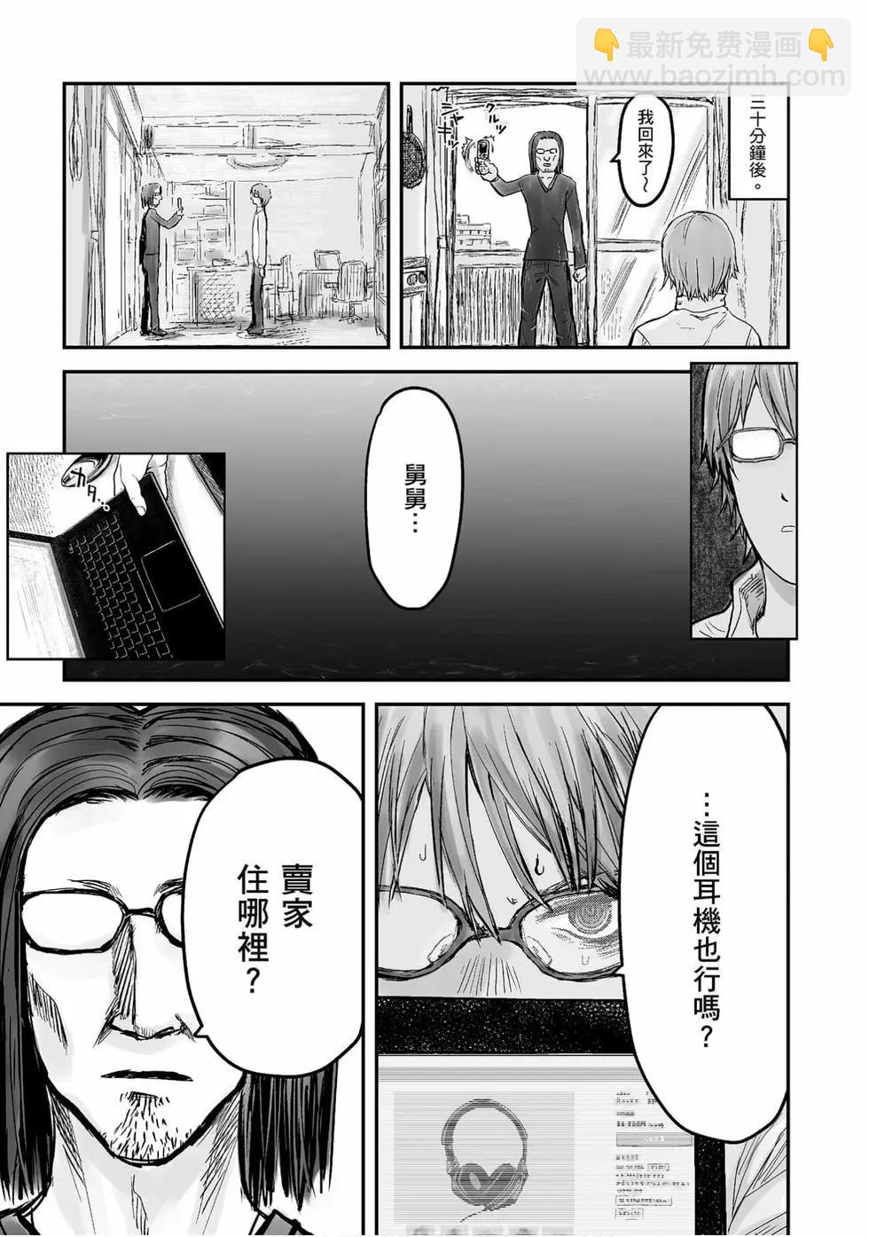 第01卷61