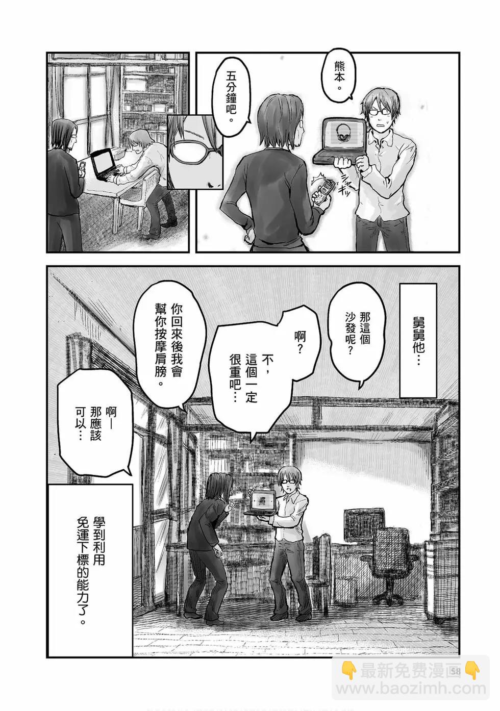 第01卷62