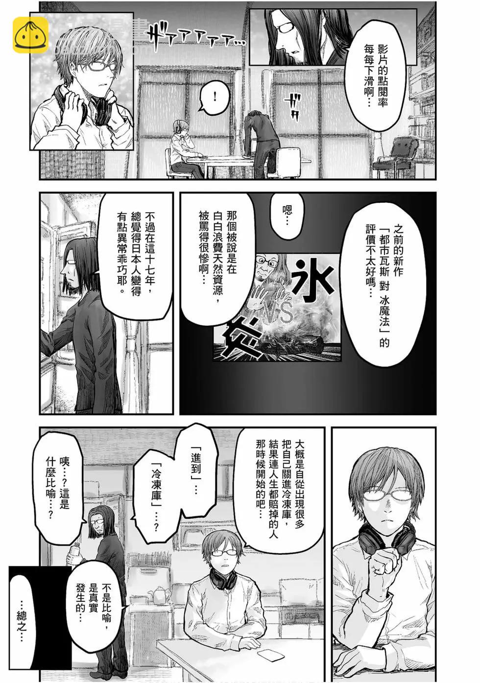 第01卷65