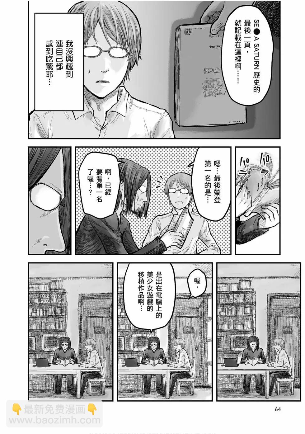 第01卷68