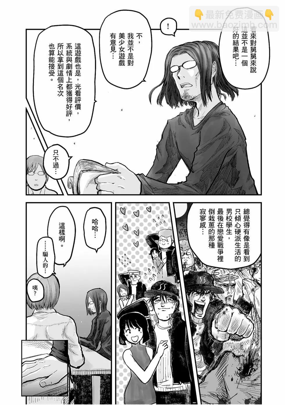 第01卷70