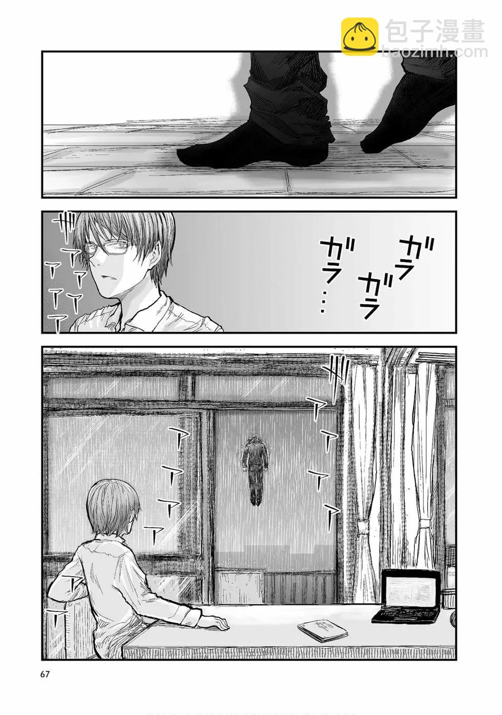第01卷71